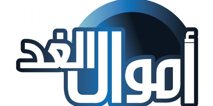 تدشين مشروع خدمي متكامل بالمرحلة الأولي بـ«مستقبل سيتي» باستثمارات 7 مليارات جنيه
