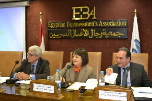 Environment Committee