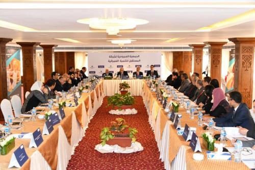 General Assembly Meeting - February 2019