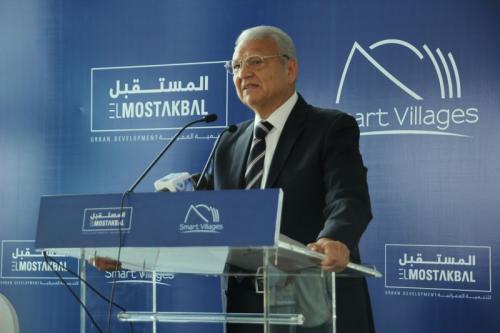 Smart Vilage (MOU)