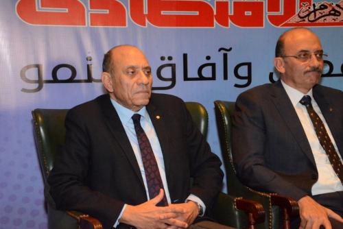 Al Ahram Economics Conference Dec.2019 