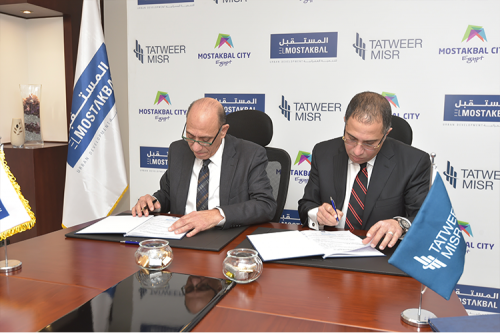 Signing Partnership Contract With Tatweer Misr